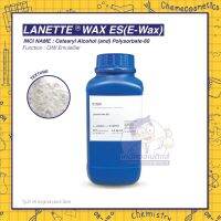 LANETTE WAX ES / E-Wax (อี-แว็กซ์) ตัวขึ้นเนื้อครีมชนิดไม่มีประจุ ขนาด 500g-20kg