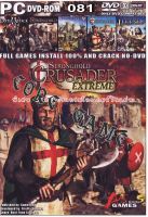 stronghold crusader extreme แผ่นเกมส์ เกมส์คอมพิวเตอร์  PC โน๊ตบุ๊ค