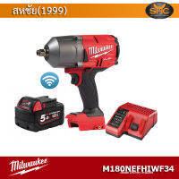 Milwaukee M18 0NEFHIWF34 พร้อมชุดแบต 5.0 ah