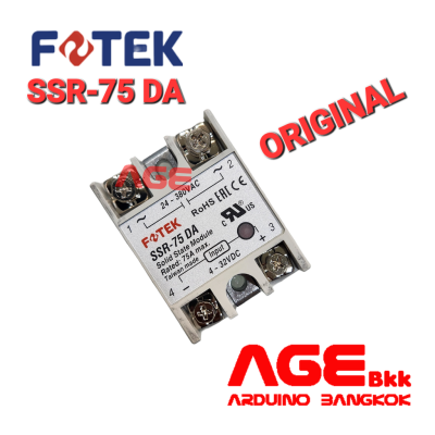 SSR-75 DA FOTEK (Original) Solid State Relay โซลิดสเตตรีเลย์
