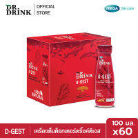 Dr.Drink D-GEST เครื่องดื่มด็อกเตอร์ดริ๊งค์ดีเจส ขนาด 100 ml. แพ็ค 60 ขวด