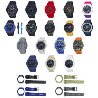 Casio G-Shock / สายนาฬิกา GA-2100-1A,GA-2100-1A1,GA-2100-2A,GA-2100-4A,GA-2100-5A,GA-2100-7A,GA-2100TH-1A,GA-2100THB-7A,GA-2100THS-1A,GA-2100SU-1A,GA-2110SU-3A,GA-2110SU-9A,GA-2110ET-2A,GA-2110ET-8A,GA-2100SKE-7A,GA-2100HC-2A,GA-2100HC-4A