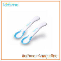 Kidsme ช้อนวัดอุณหภูมิ  Babyfirst