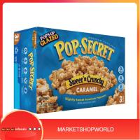 SweetN Crunchy Caramel Pop Secret 225 g