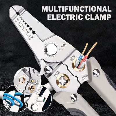 Wire Stripping Pliers Electrician Special Wire Splitting Pliers New Universal Industrial Grade Wire Cutting Cable Pliers