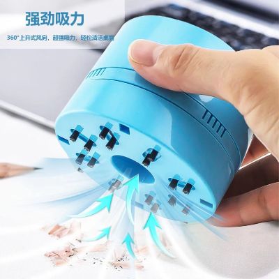 ₪ Computer Instrument Sweeper Portable Mini Desktop Vacuum Cleaner Home Office Household Cleaning Brushes Desk Dust Keyboard