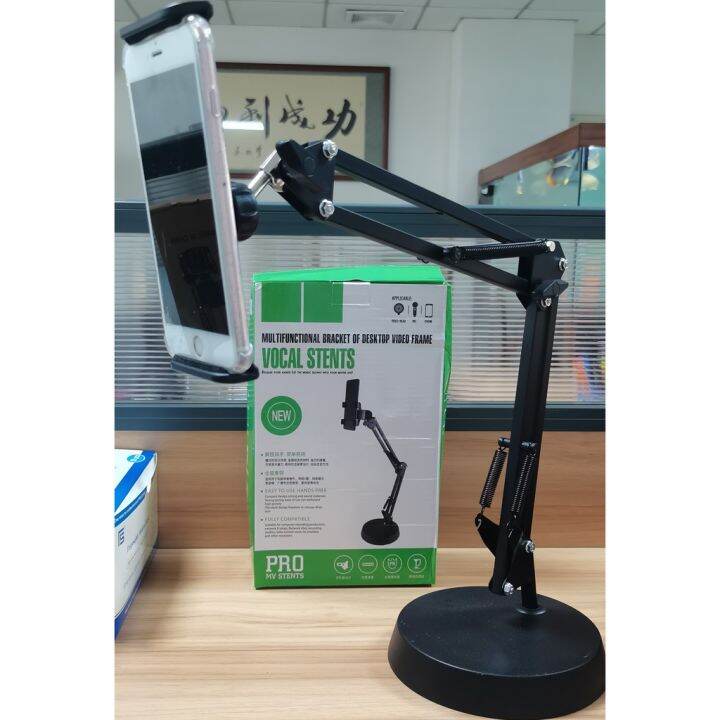 ขาตั้งipad-ขาตั้งtablet-tablet-tripod-floor-stand-table-ปรับได้-360องศาใช้กับ-tablet-ipad-ปรับระดับได้-70-140-ซ-ม