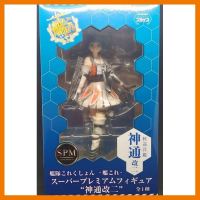 สินค้าขายดี!!! Sega Kantai Collection Kancolle Jintsuu Kai Ni SPM Super Premium Figure ## โมเดล โมเดลรถ ของเล่น ของสะสม รถ หุ่นยนต์ ตุ๊กตา โมเดลนักฟุตบอล ฟิกเกอร์ Model