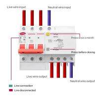 Hoom รางดินสมาร์ทโฮม DZ47 3P 4P กระแสเบรกเกอร์ขนาดเล็ก MCB อุตสาหกรรมโรงแรมสำนักงานวงจรรั่วไหล Short Circui ป้องกัน