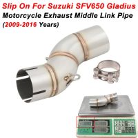 สวมบนรถมอเตอร์ไซค์ Suzuki Sfv650 Sfv 650 Gladius 2009-2016สติกเกอร์กันน้ำติดรถยนต์มอเตอร์ไซค์ Yoshimura Exhaust ดัดแปลงท่อเชื่อมกลาง Moto Muffler Db Killer