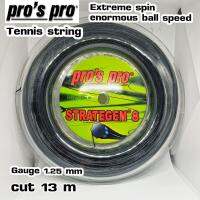 เฮ็นเทนนิส (tennis string) Pro pro strategem 8 (1.25 mm) ตัดแบ่งขาย 13 m