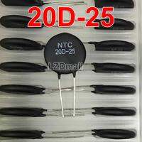 5ชิ้นเทอร์มิสเตอร์ NTC 20D-25 NTC20D-25 NTC 20D25 20R 20ohm เส้นผ่าศูนย์กลาง25มิลลิเมตร