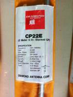 DIAMOND  CP22E   แท้   144-146 MHZ