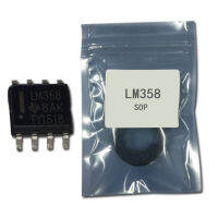 【SALE】 climsoftberre1981 50ชิ้น LM358 LM358DR SOP8 LM358D วงจรขยายสัญญาณ-Op แอมป์คู่ต่ำใหม่วงจรรวมต้นฉบับใหม่