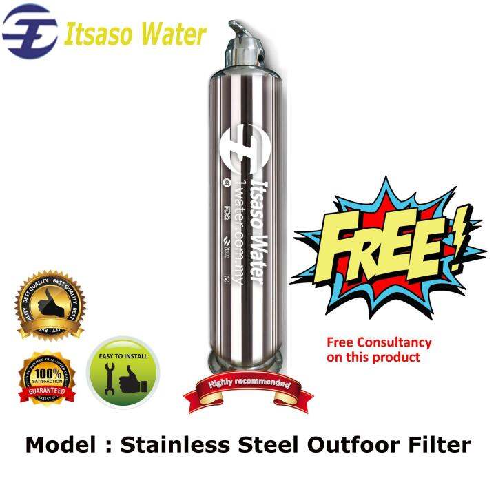 Outdoor Water Filter (Stainless Steel) Lazada