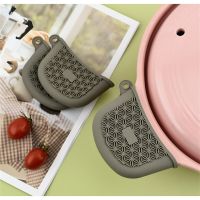 Silicone Pan Handle Cover Thickened Heat Insulation Pot Ear Clip Non-slip Steamer Casserole Pan Handle Holder Kitchen Gadgets Pots Pans