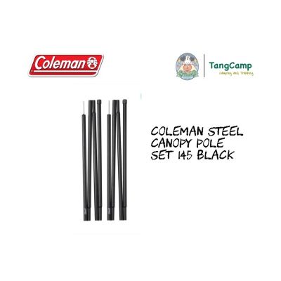 Coleman เสา Touring dome ST/LX STEEL CANOPY POLE SET/145 (BLACK)