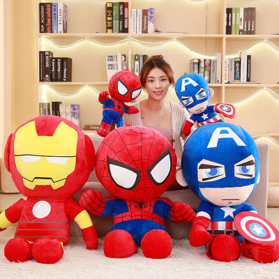 45cm Spiderman Iron Man Captain America Toys Doll Girls Birthday Romantic Present Gift Toys For Girls Boy Toy