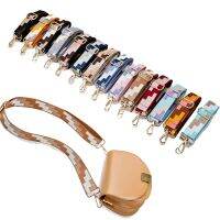 Fashion Rainbow Belt Bag Straps For Women Shoulder Messenger Bags Adjustable Strap Part For Accessories Obag Handle Corssbody