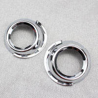 KUMMYY 2PCS Left Right Car Bumpers Chrome Front Fog Light lamp Frame cover trim Decoration for Peugeot 307