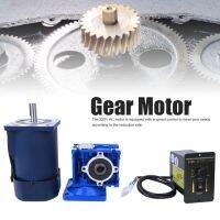 【ห้ามพลาด】90W หนอนเกียร์ลดมอเตอร์ 220VAC AC Gear Motor 5ik90rgn-rv30 + ควบคุมความเร็วสำหรับอุปกรณ์เครื่องจักร