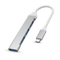 4ใน1 USB Type C ฮับ4พอร์ต USB อะแดปเตอร์ USB 3.0 2.0แยกสำหรับคอมพิวเตอร์พีซีอุปกรณ์เสริม