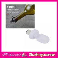 Wine bottle stopper จุกปิดขวดไวน์ จุกปิดขวดไวท์ จุกปิดขวดสุรา จุกไวน์ จุกขวด จุกไวน์พลาสติก ฝาปิดไวน์ จุกซอส จุกขวดโซดา จุกขวดน้ำมัน 3 ชิ้น