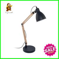 ไฟอ่านหนังสือ EGLO TORANA 1 สีดำ/ลายไม้DESK LAMP EGLO TORANA 1 BLACK/WOOD **คุณภาพดี**