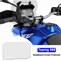 Tuareg อุปกรณ์เสริม660แผงหน้าปัด V4 Tuono,อุปกรณ์เสริมสำหรับรถมอเตอร์ไซค์2022 Aprilia RSV4