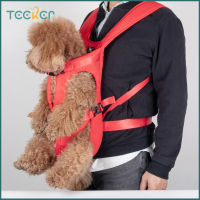 Teeker Pet Adjustable Breathable Dog Carrier Bag Elastic Length Shoulder Chest Backpack Outing Dog Bag Cat Carrier Bag For Shitzu