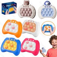 electronic Pop it Game Fidget Toys Handheld Console Whack A Mole Music Quick Press Bubble Game Machine Toy for Kids