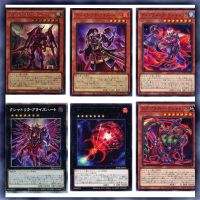 55PCS Yugioh Cards Kashtira Card Deck DIY Cards Playing Game Card