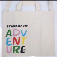 Starbucks Adventure Bag