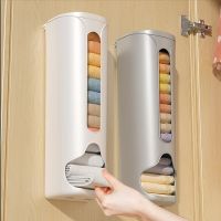 Wall Hanging Storage Wardrobe Closet Plastic Adhesive Household Use