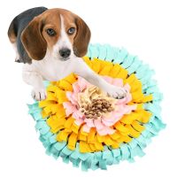 【CC】 Dogs Snuffle Leak Food Anti Choking Dog Training Blanket Slowing Feeding Intelligence