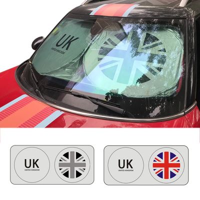 Car Sunshade Front Rear Windshield Visor Sun Protection Cover For MINI Cooper One S R50 R55 R56 R60 F54 F55 F60 Countryman