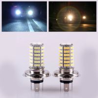 【⊕Good quality⊕】 yanjina85828158 ไฟหน้าหมอกสีขาวบริสุทธิ์อุ่น Led แบบ Smd 102รถสำหรับรถรุ่น12V 47085หลอดไฟ3528