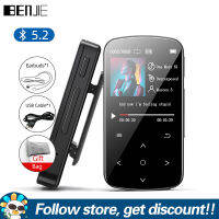 BENJIE M9 Mini Clip Music MP3 1.54นิ้วหน้าจอสัมผัส Bluetooth MP3แบบพกพาน้ำหนักเบานักเรียนกีฬา Walkman สนับสนุน Pedometer วิทยุ FM นาฬิกา A-B ซ้ำเครื่องบันทึกเสียง E-Book วิดีโอเครื่องเล่นเสียง