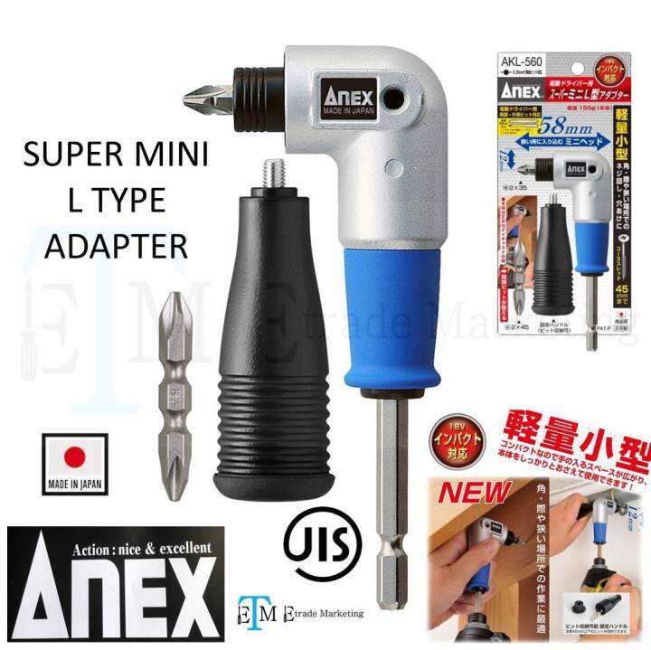 ANEX JAPAN AKL560 SUPER MINI L TYPE ADAPTER FOR ELECTRIC SCREWDRIVER