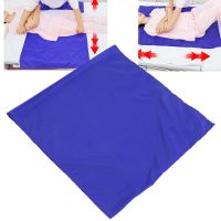 Patient Transfer Slide Sheet Patient Positioning Lifting Pad Mat Bedding Mattress Hospital Home Elderly Bedding Shifting Moving