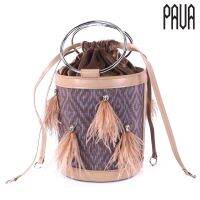 [PAVA] Rani-D ♦ Thai Silk Handbag ♦ กระเป๋าถือ กระเป๋าสะพาย