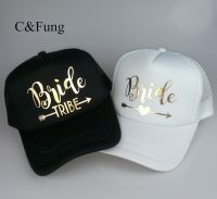 C &amp; Fung หมวกคนขับรถบรรทุกแบบ Snapback โสดเผ่าเจ้าสาวหมวกแก๊ปทีมเจ้าสาวตัวอักษรลูกศรผู้ที่จะเป็นเจ้าสาวเผ่าเจ้าสาวหมวกเบสบอล