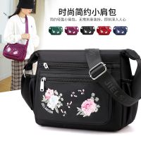 [COD] Embroidery womens bag Messenger Ethnic style embroidery single shoulder ladies simple nylon