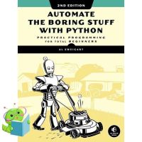 ส่งฟรี ! Automate the Boring Stuff with Python : Practical Programming for Total Beginners (2nd)