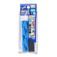 Godhand GH-KS3-P800 Kamiyasu Sanding Stick # 800-3mm