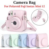 สำหรับกระเป๋ากล้องฟิล์มโพลารอยด์ Instax Mini 12แบบพกพาหนัง PU กระเป๋าปลอกซิลิโคนป้องกันกล้องพร้อม Tali Bahu As-05