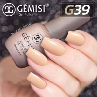 สีเจล  Gémesi Gel #39