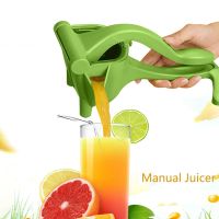 （HOT NEW）2Set/3Set/6SetJuice Squeezer Hand Stings SqueezerAccessories