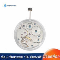 [COD][จัดส่งฟรี]Manual Mechanical Movement Replacement 17 Jewels Watch Movement for Seagull ST3620 6498 Repair Tool Parts