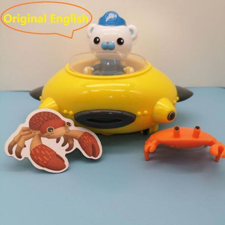 Original Octonauts Gup-d English Anime Sound Action Figure Creature 